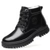 Winter New High-top Wool Men's Cotton Shoes Velvet Warm Outdoor Boots Genuine Leather Men's Shoes Extra Large Size Leather Shoes