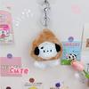 1Pc Cute Snapper Head Set Keychain Cat Plush Action Figure Key Chain Doll Pendant Bag Accessories Baby Keyring
