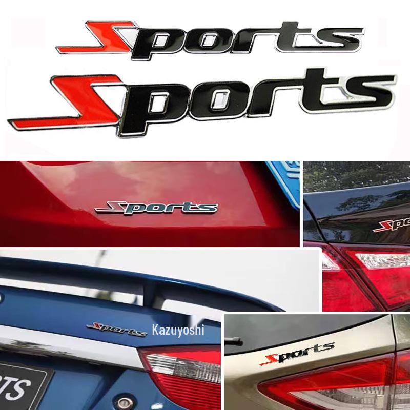 Metal Car Sports Decal - Personalized Letter Sticker Accessory