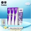 Censen Plant Clear Eucalyptus Toothpaste Set