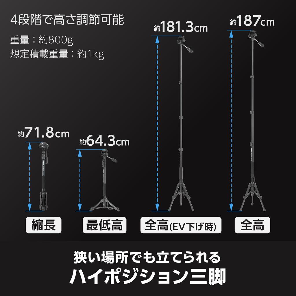 Monopé Velbon Pole Pod EX com Cabeça Fluida AZ Trava de Alavanca com Perna de 23mm Cabeça Fluida para Sapata Rápida Alumínio Convertível em Tripé de Mesa Diâmetro de 4 Estágios,