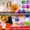 Cheerleading – Pompons