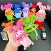 Key Chain Car Key Cover Car Key Clothes Big Mouth  Key Pendant Sausage Mouth Key Bag Knitting Key Case Hand Woven Wool Key Bag