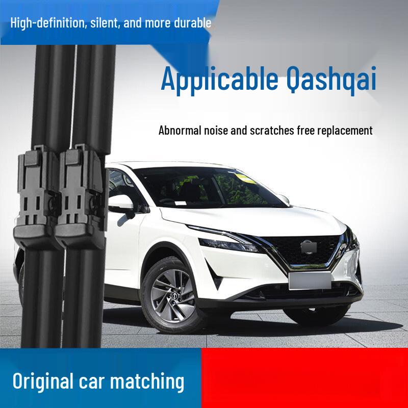 Щетка стеклоочистителя Nissan Qashqai 2017-2018 - Специальная посадка для моделей 16/17/18 16-21 Qashqai [Rear Wiper]