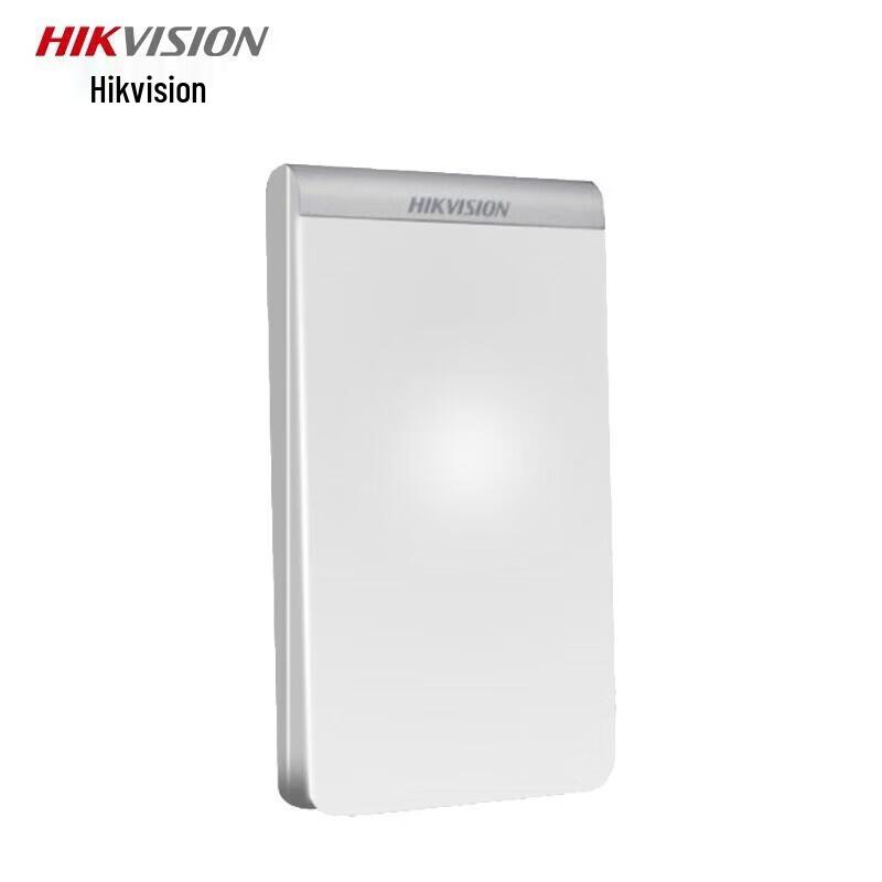 Hikvision Portable M1 IC Card Duplicator