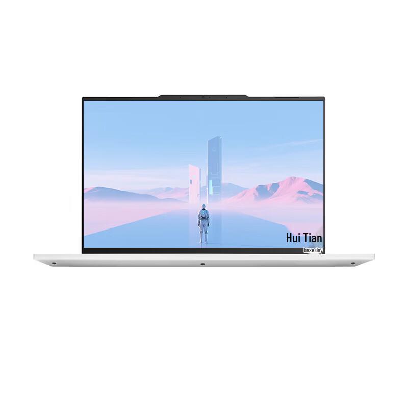Lenovo Huibian X5 14" Ultra-Slim Business Laptop (CN Version)