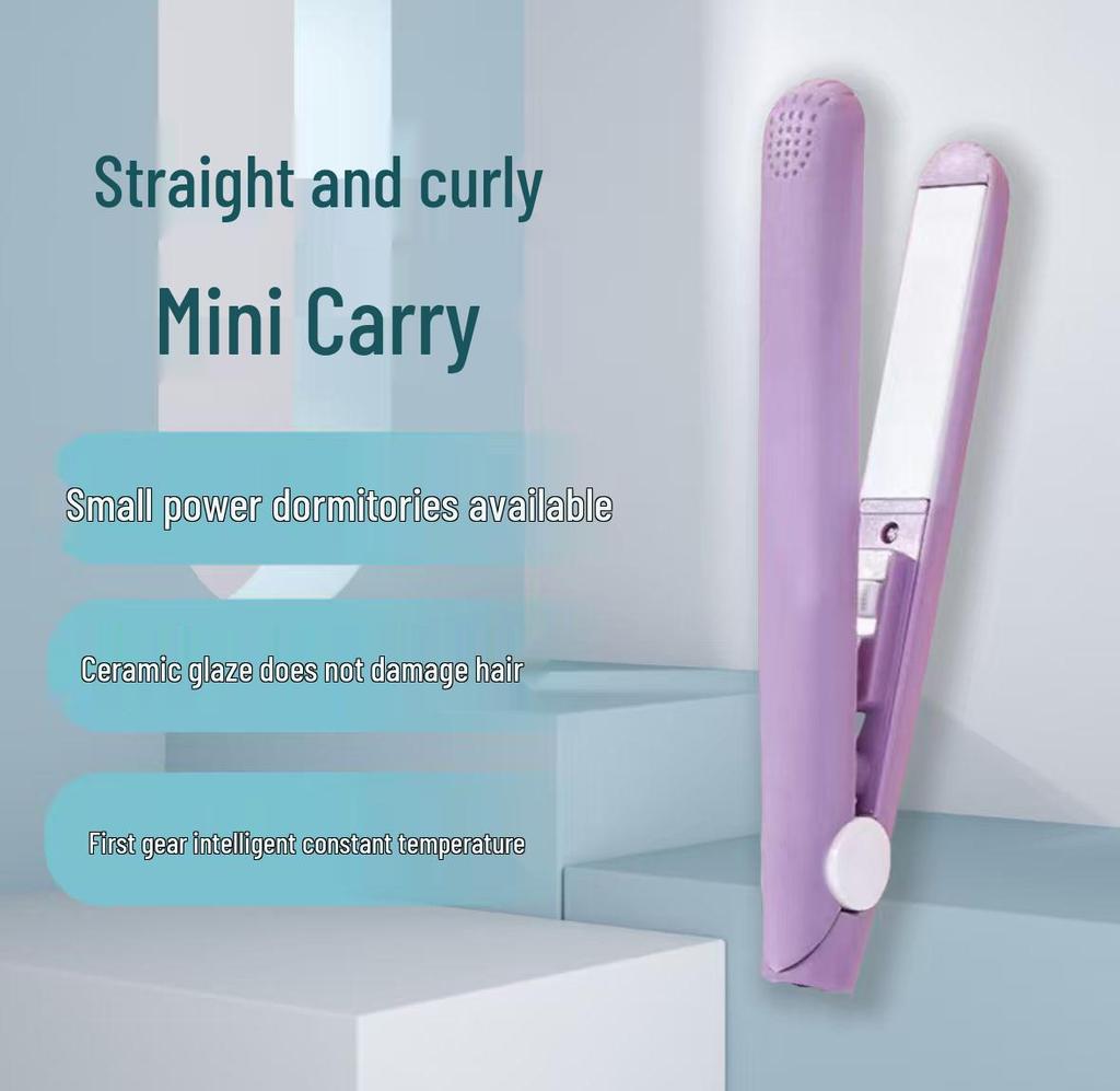 Compact Dual-Use Hair Straightener: Portable Flat Iron for Straightening and Curling Hair, Ideal for Dorms, Quick Heat & Low Power.