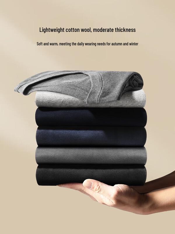 Qipilang Men's V-neck Thermal Underwear Set