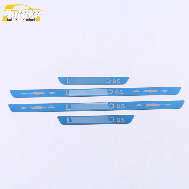 Lynk&Co 2020 05 Sill and Trunk Scuff Plate Decoration Strip