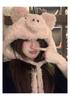 Fluffy Cartoon Pig Plush Hat - Warm and Cozy Winter Headwear