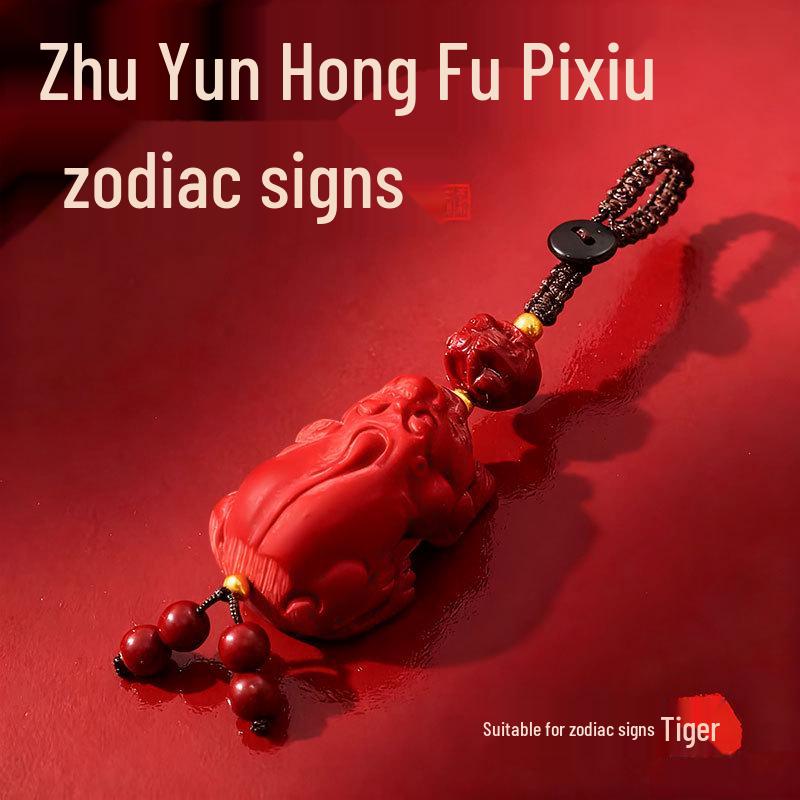 Dwanaście Znaków Zodiaku Czerwony Cynober Pixiu Strażnik Fortuny Brelok