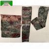 Bingyue Outdoor Ice Silk Sun Protection Set