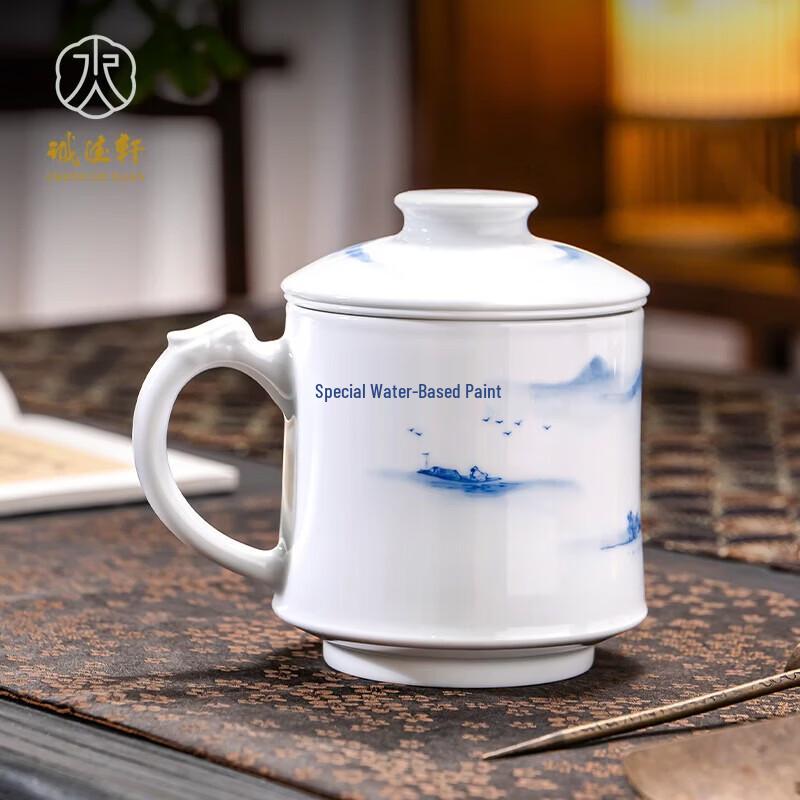 Jingdezhen Hand-painted Blue & White Ceramic Tea Cup with Infuser