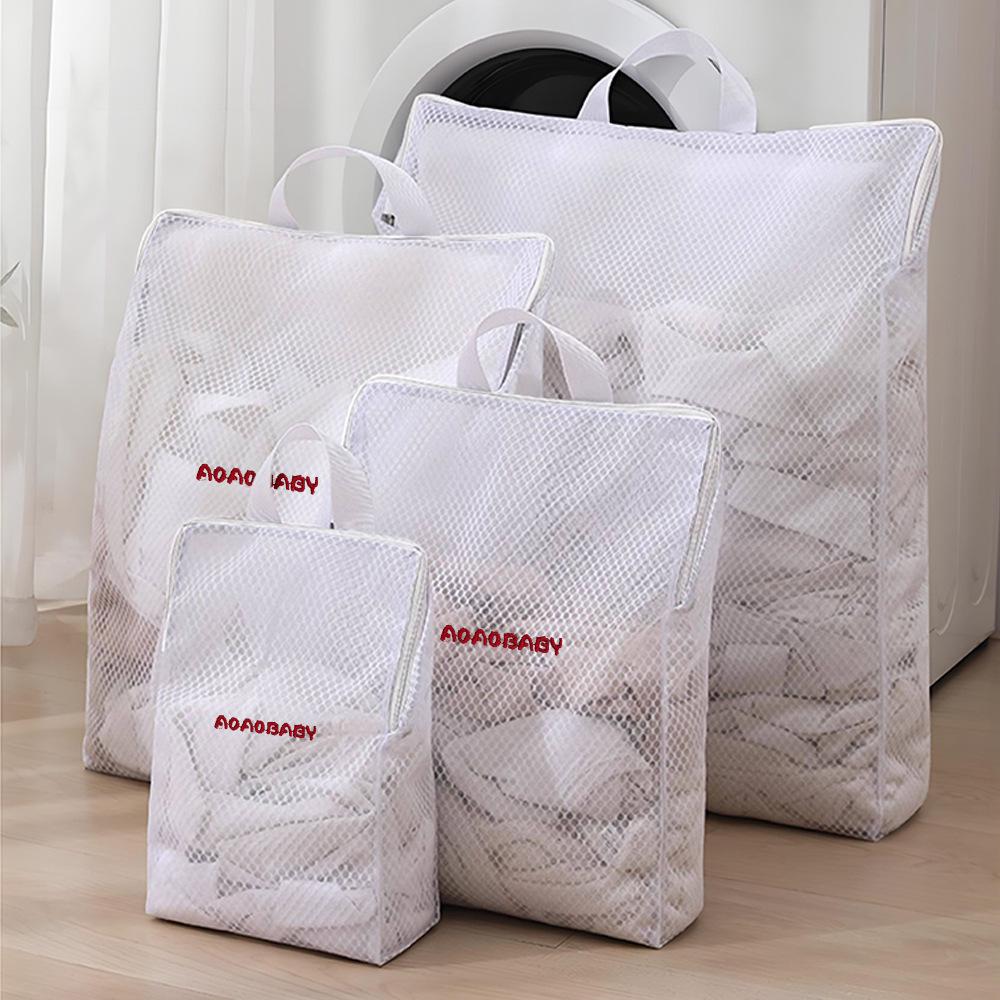 

Enhanced Wash Bag: 3D Machine-Washable, Thickened Honeycomb Mesh, Anti-Deformation, Dual-Use Protection Bag. Small (Socks/T-Shirts) 20x18 cm