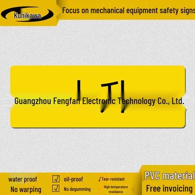 Wasserdichtes Warnschild für mechanische elektrische Geräte - Aufkleber mit Drucktastensymbol