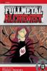 Fullmetal Alchemist Vol. 13 by Hiromu Arakawa Paperback Book 9781421511580