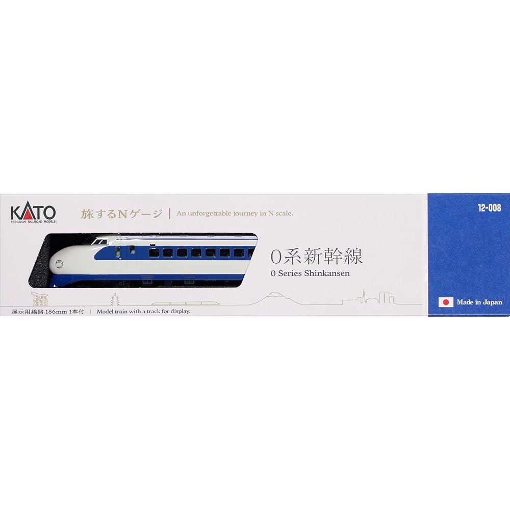 KATO N gauge traveling N gauge 0 series Shinkansen model train 12-008