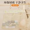 Underwear Socks Mesh Pocket Storage Bag Wardrobe Wall-mounted Door Sundries Storage Hanging Bag Dormitory Underwear Storage Bag