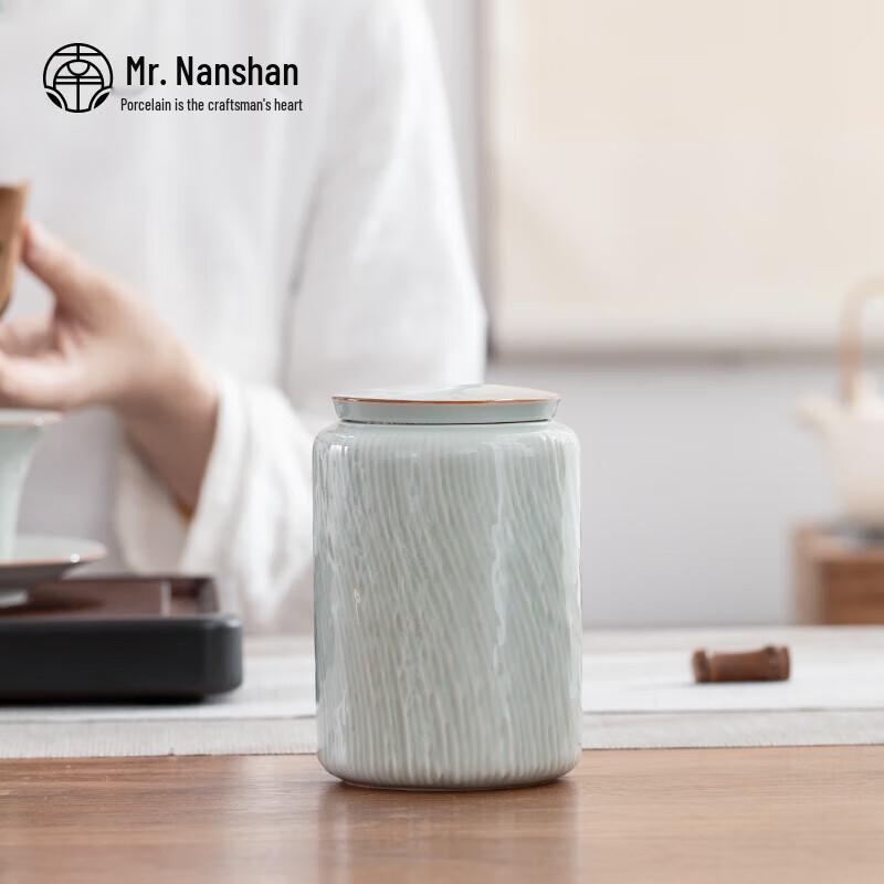 Nanshan Mr. Qinglan Ceramic Sealed Tea Canister