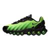 Air Max DN8