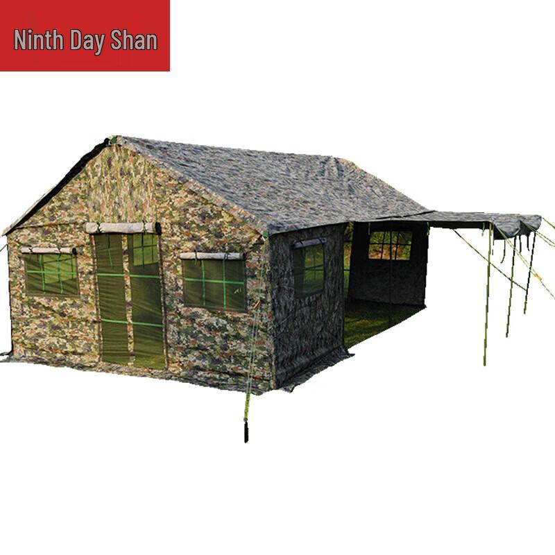 Jungle Starry Sky Outdoor Expedition Tent