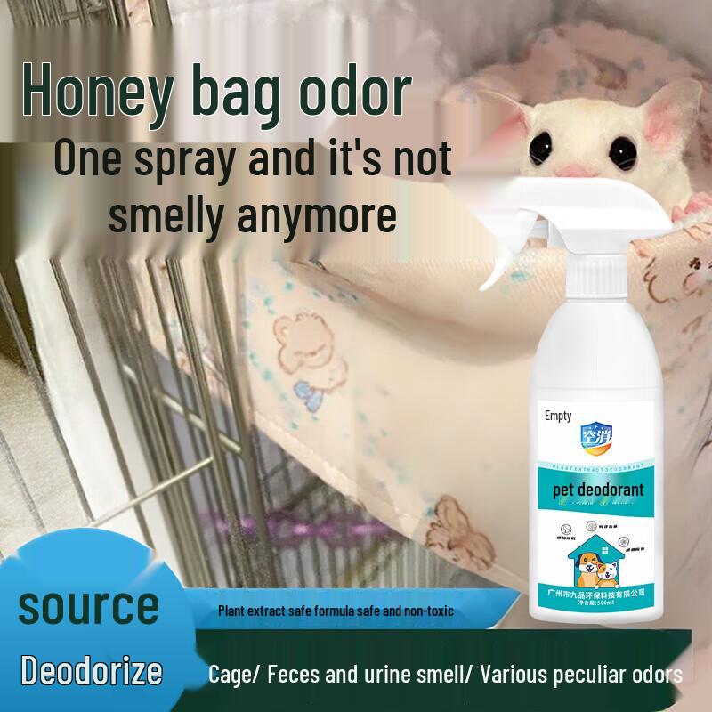 Sugar Glider Odor Eliminator Spray