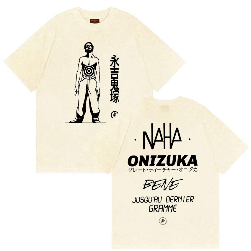 Le Monde Chico French Rap PNL Onitsuka Album Print T-shirt for Men and Women Harajuku Fashion Retro Cotton T-shirt Streetwear