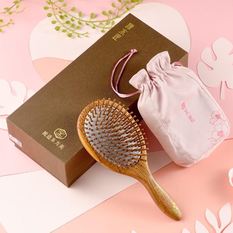 Tan Mujiang Green Sandalwood Airbag Massage Comb Gift Set