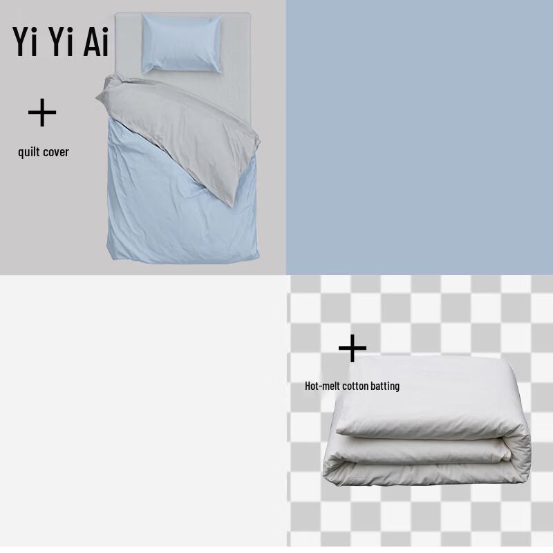 

Yiyiai Blended Cotton Winter Quilt