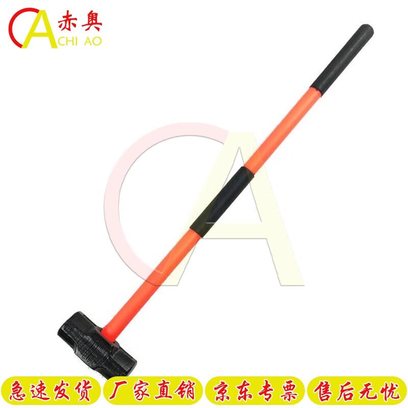 Octagonal Sledgehammer with Anti-slip Handle