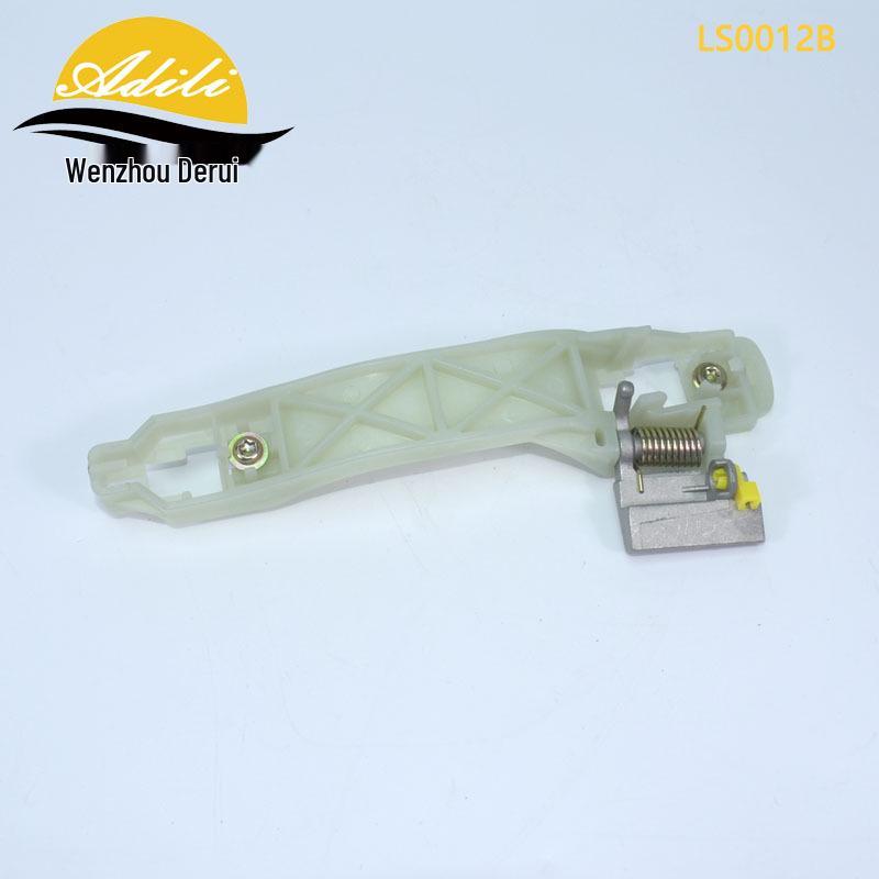 Lejingcheng Cross-Border Pull Handle Base (96468250, 96468251, 96468281, 96468282)
