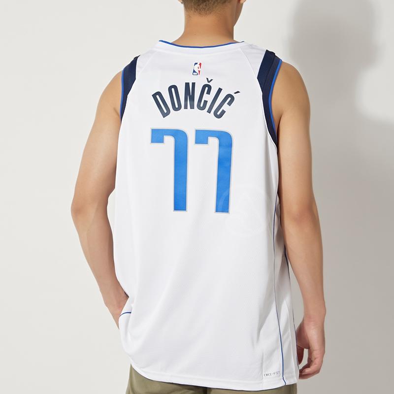 New Dallas Mavericks Association Edition 2022/23 Men's Nike Dri FIT NBA Swingman Jersey DN2074-100