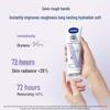 Vaseline Intensive Care Advanced Repair Hand Cream