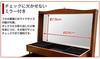 Jewelry Box JMC-210
