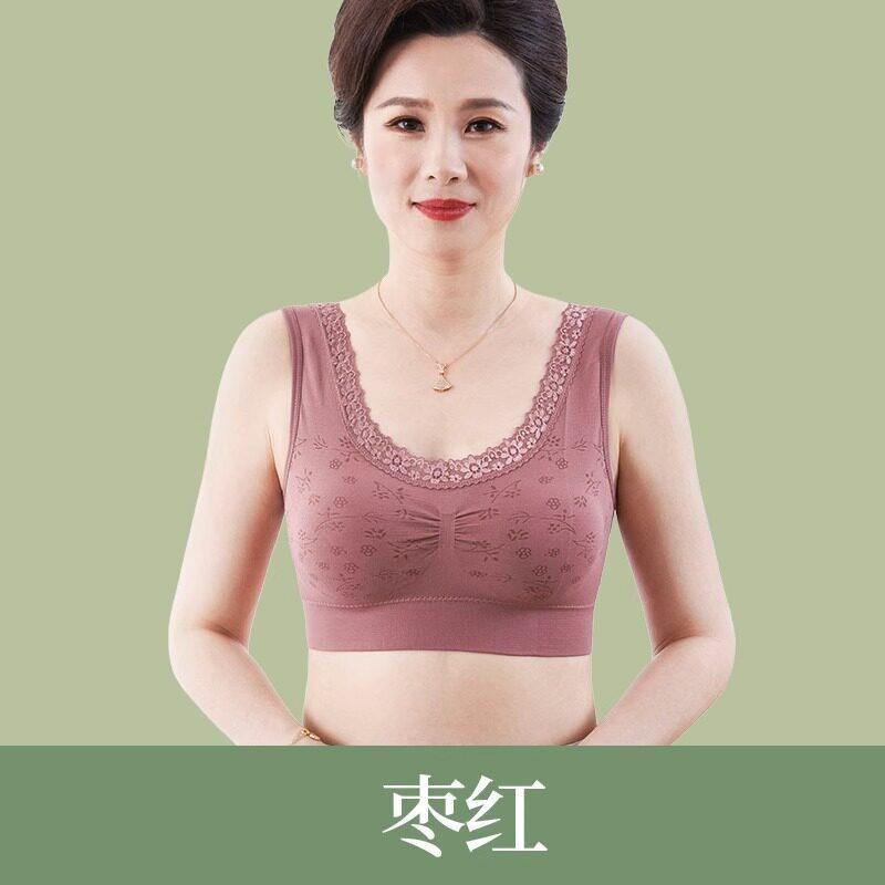Women S Wireless Thin Comfortable Vest Style Bra For Middle Aged Women