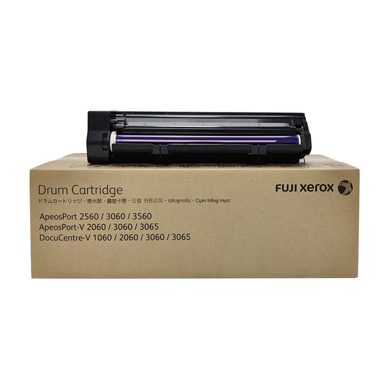 Fuji Xerox CT351089 Original Imaging Drum (90,000 Page Yield)