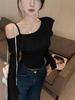 Korean Style Ruffle One-Shoulder Slimming Long-Sleeve Camisole - Women's Sweet & Spicy Autumn Fashion Top