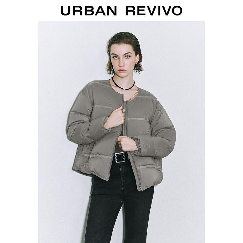 

Женская стеганая куртка-пуховик на молнии UR S