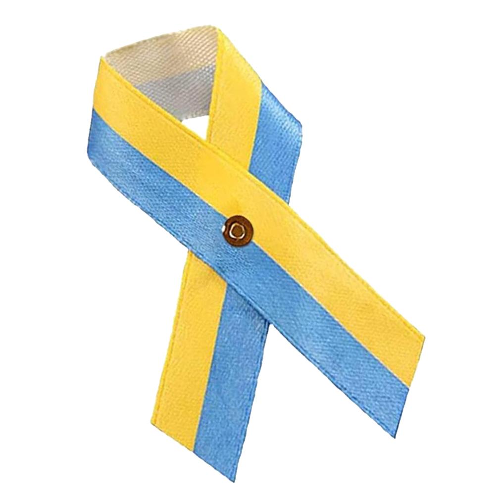 Ukraine Awareness Ribbon Pins Ukraine Flag Pin Ukrainian Pin Satin Blue and Yellow Ribbon Shaped Pin Ukraine Gifts