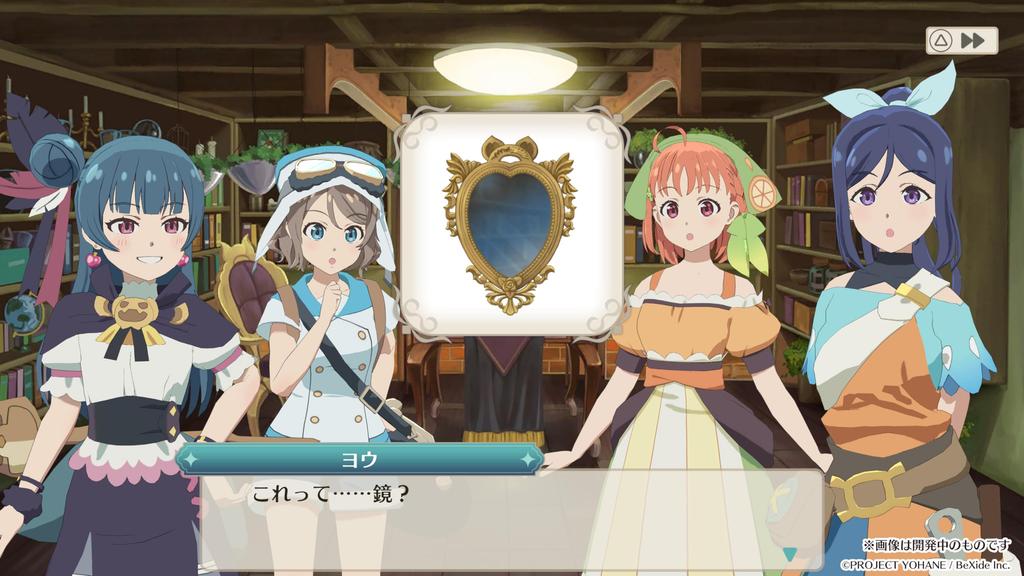 Phantom of the Sun NUMAZU in the MIRAGE PREMIUM BOX PS5 Special art A4 art original drama CD Super Picture soundtrack CD Super Picture clear card set