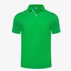 Adult Quick-Dry Short-Sleeve Solid Color Polo Shirt with Turn-Down Collar - Team & Corporate Workwear Uniform with Custom Printing
