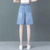 Tencelové tenké džínové šortky dámské letní s vysokým pasem volné volné tenké kalhoty široké nohavice ledový hedvábí pětibodové kalhoty