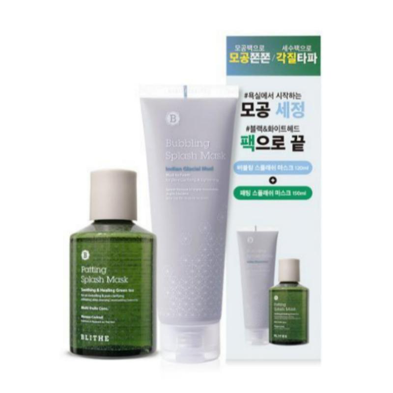 BLITHE Pore Duo Mask Special Set