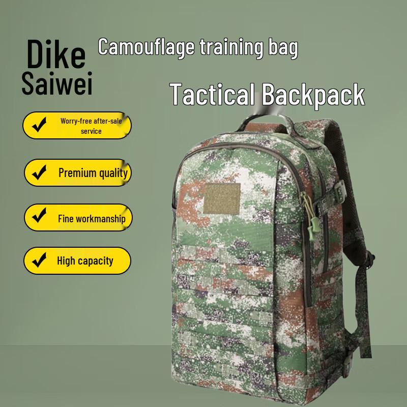 Diksway Tactical Training Backpack