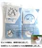 Disposable Toilet Seat Toilet Disaster Business Trips of [Angelicate] Cover, Waterproof, Seat, Portable, Travel, Prevention, (Set 120)