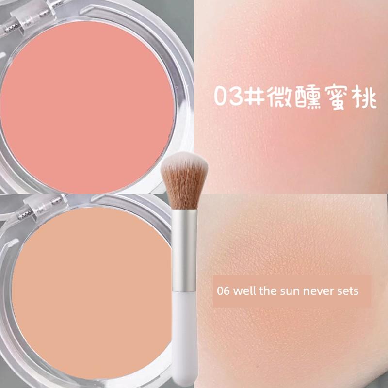 Monochrome Ice Cube Blusher Plate Shrink Expansion Color Facial Brightening Color Coloring Red Female Highlight Repair Three-in-One Novice