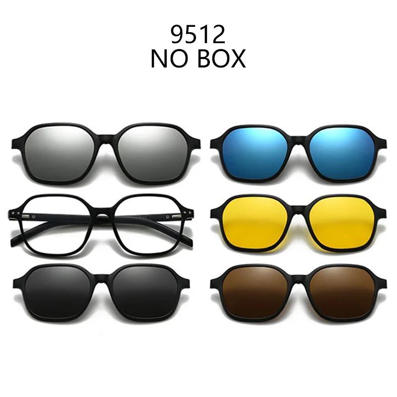 Magnetic Clip-On Sunglasses Polarized Light Filtering Night Vision Gogglee Clip-On Lens Lenses Irregular Frame Myopia Frames