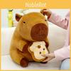 Plush Toy Capybara With French Fries Pp Cotton Stuffed Animal Gift For Kids