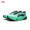 Li-Ning Chasing Wind Pro 2 Carbon Plate Unisex Running Shoes ARPW009