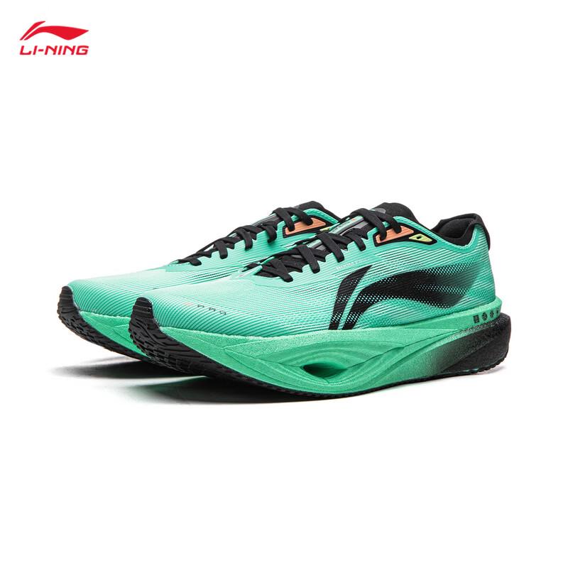 Li-Ning Chasing Wind Pro 2 Carbon Plate Unisex Running Shoes ARPW009